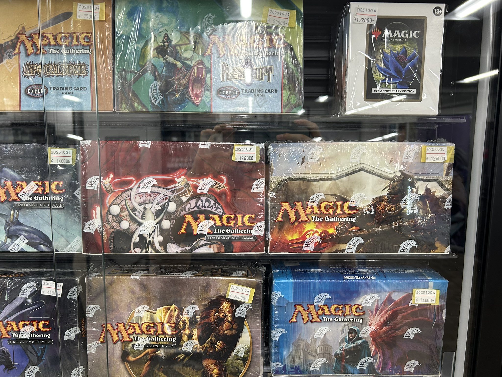 MTG 全て新品・未開封 一挙まとめ売り ⭐︎オマケ多数あり EnndalGames.com on X: 