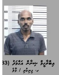 No media outlet has dared to publish the headline stating that a Former State Attorney and current PSM Lawyer Shinan arrested for child molestation and possession of drugs, his urine was positive for drugs too!—perhaps due to his status as a MAN! <a href="/AdhadhuMV/">Adhadhu</a> <a href="/aaaaaidh/">aaidh 🇵🇸</a> <a href="/tedmaldives/">Muzayyin Nazim</a>