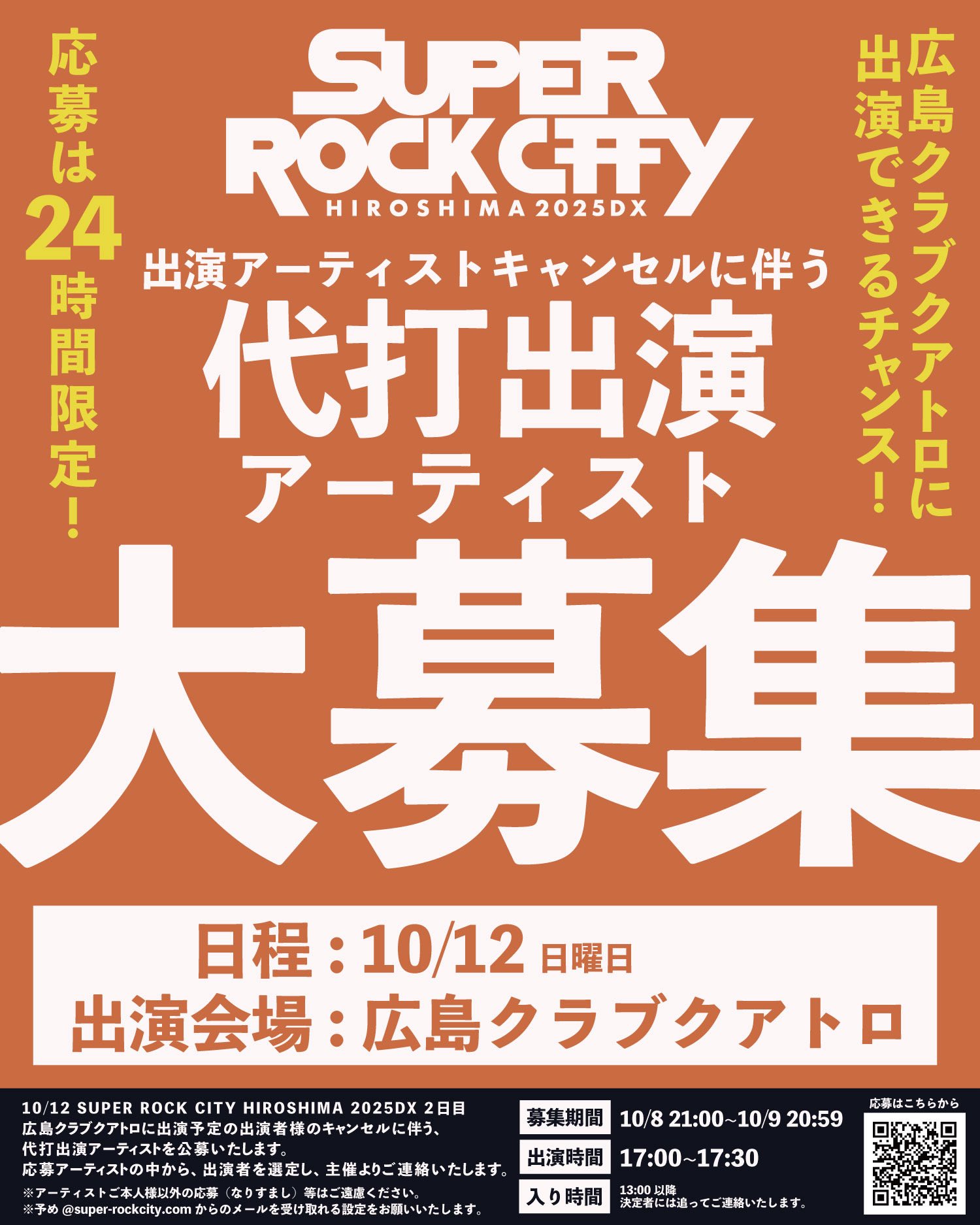 ユーキャン デコアーティスト 講座 値下げ致します。 ユーキャン デコアーティスト 講座 値下げ致します。 ユーキャン デコ