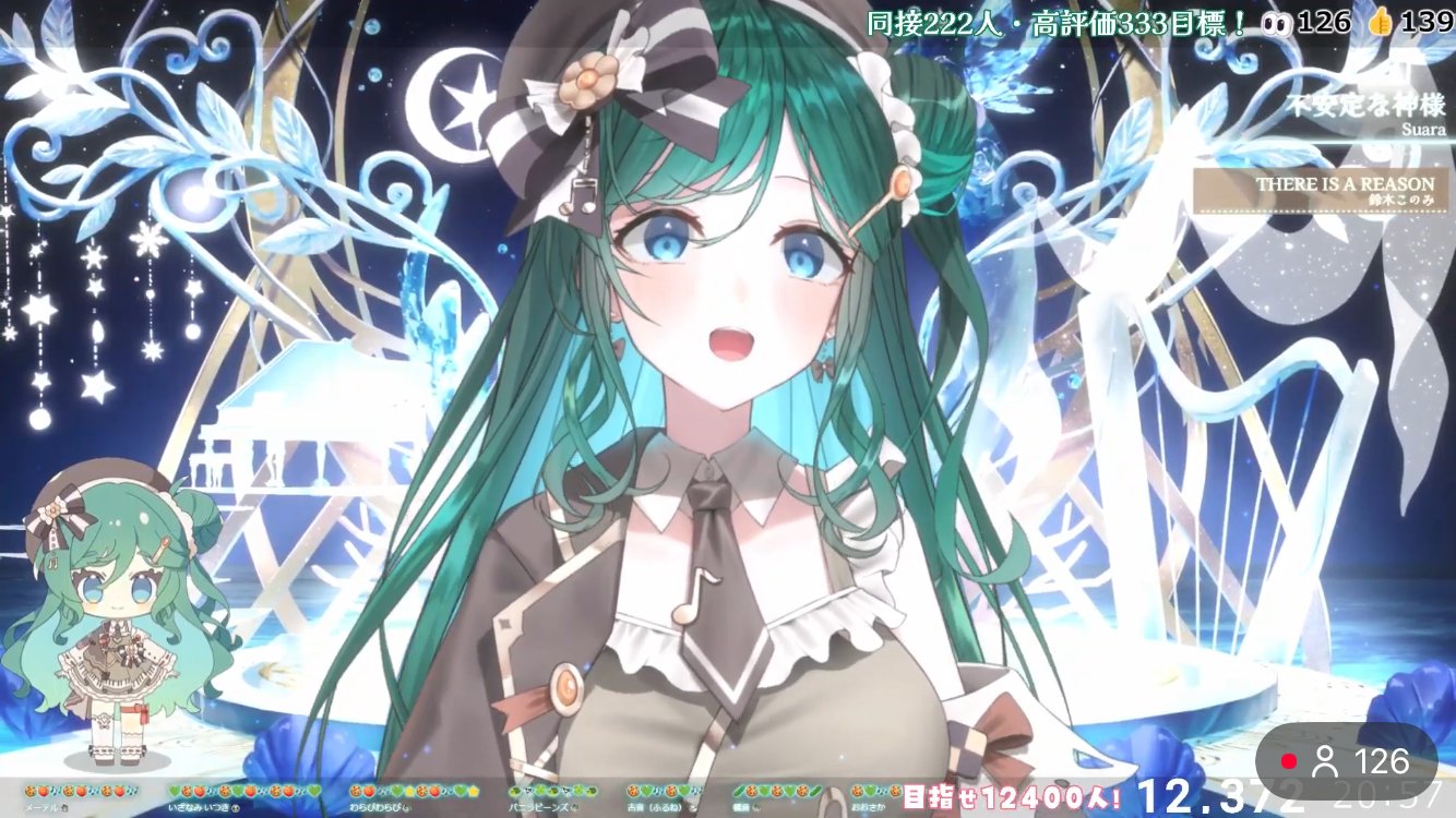 Saruwa2♡プロフ読んでねページ Saruwa2♡プロフ読んでね様 専用 アイカツカード WMコーデ 4点