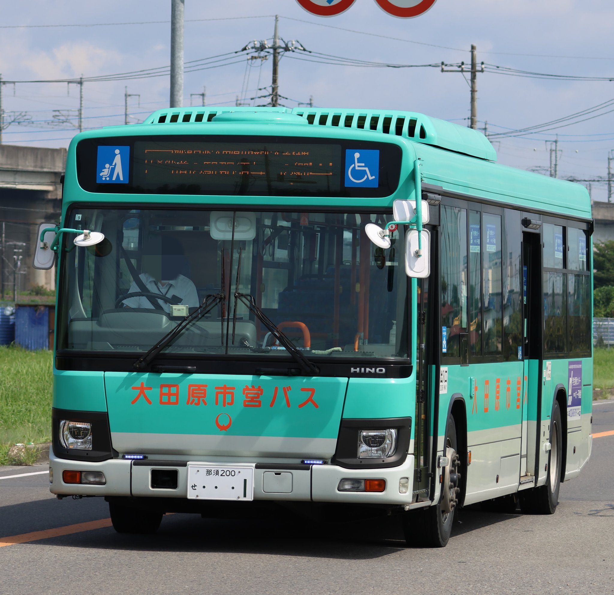 大和田 4/3 黒川 治さん [くらさんの今日もツーリング日和] | 神奈川県