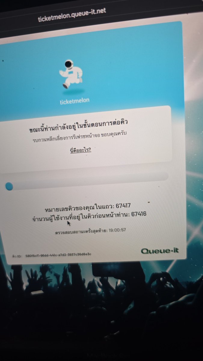 be mind tweet media