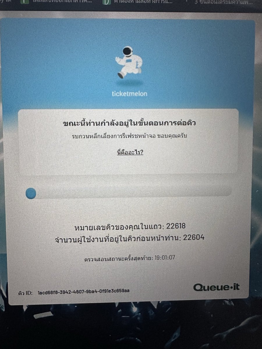 annu_jj's tweet photo. โว้วววว เครียดละ #เขมจิราต้องรอดseries https://t.co/vzmBYC9ks5