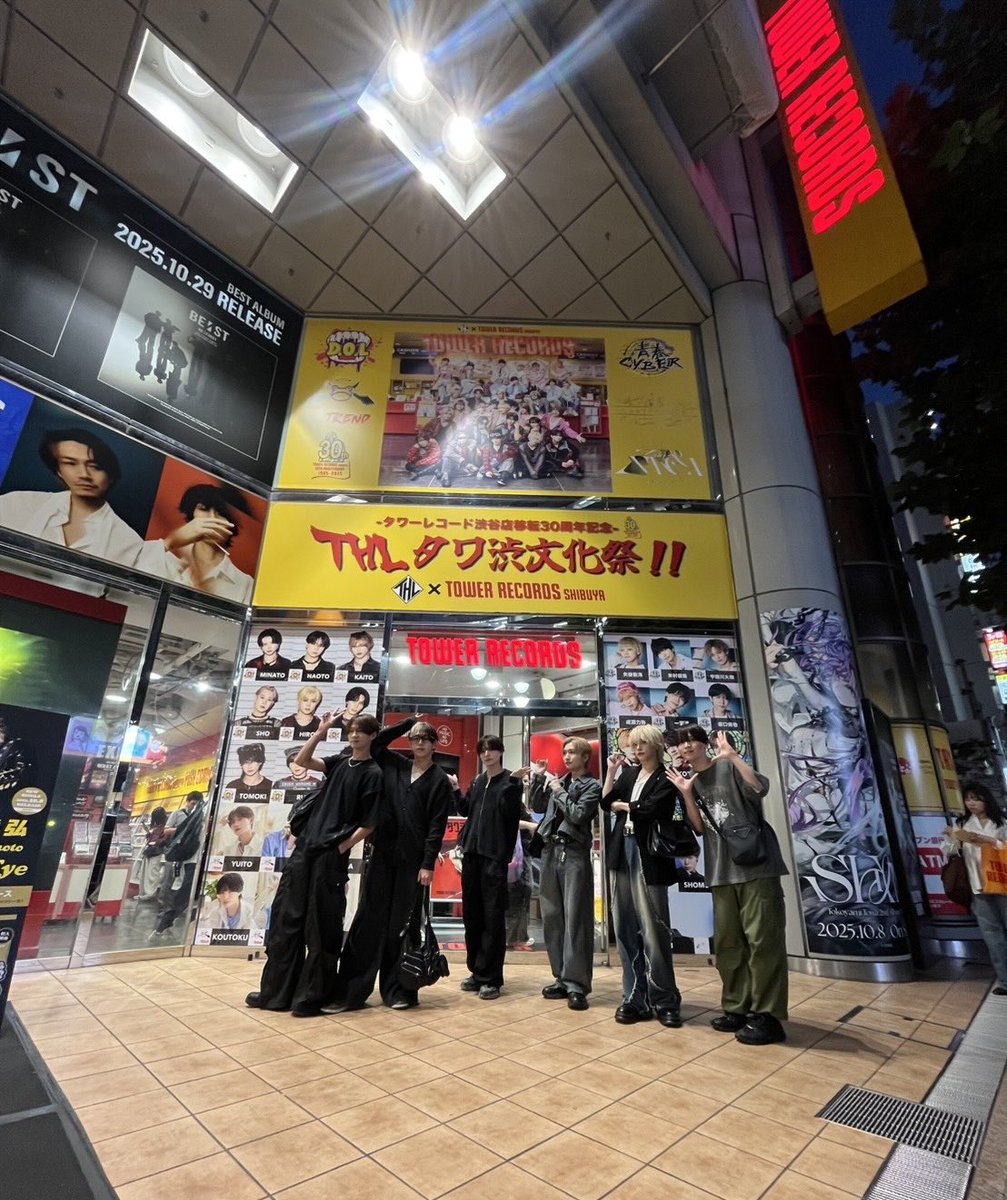タワレコさん見に行ってきました！
みんなも見に行ってねん！

ハッシュタグもつけてくれたら嬉しいなー☺️

#THLタワ渋文化祭
#THL #THLタワ渋文化祭