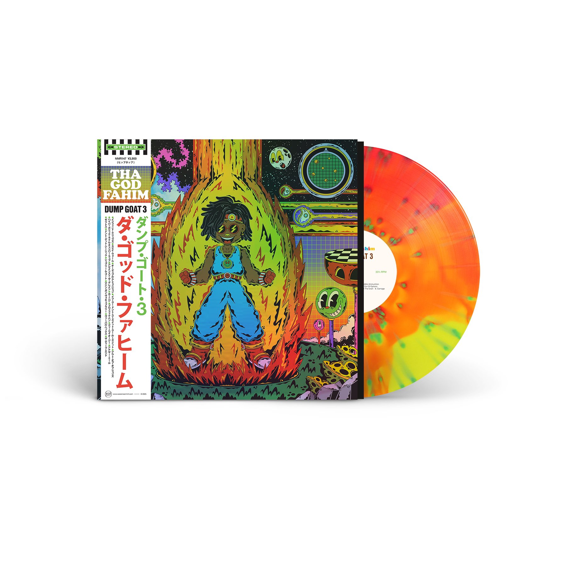 レアRAP レコードTha God Fahim Near Mint on X: 