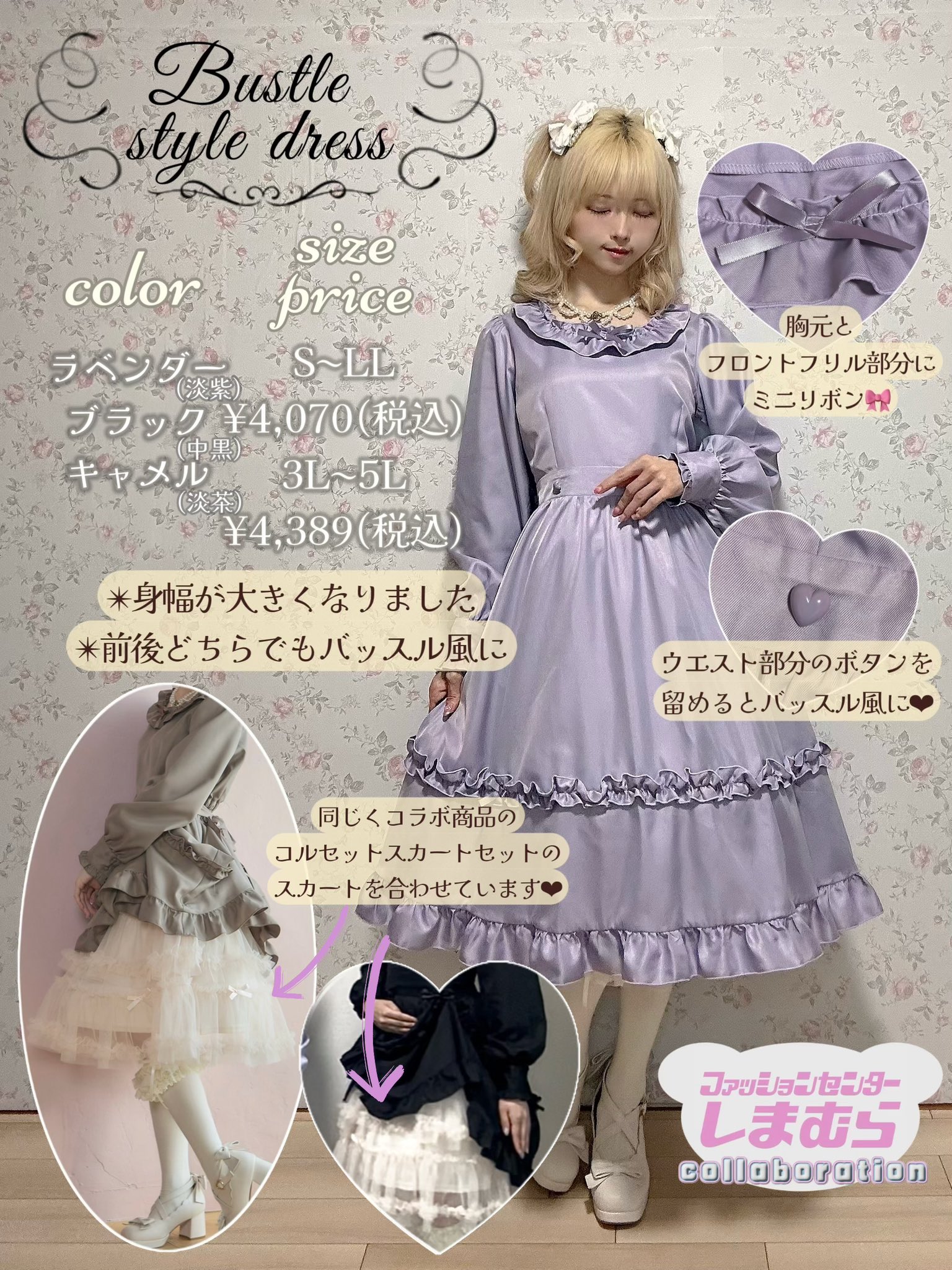 🍓🐇みみりん🎀💐 (@mimirin61249865) / X