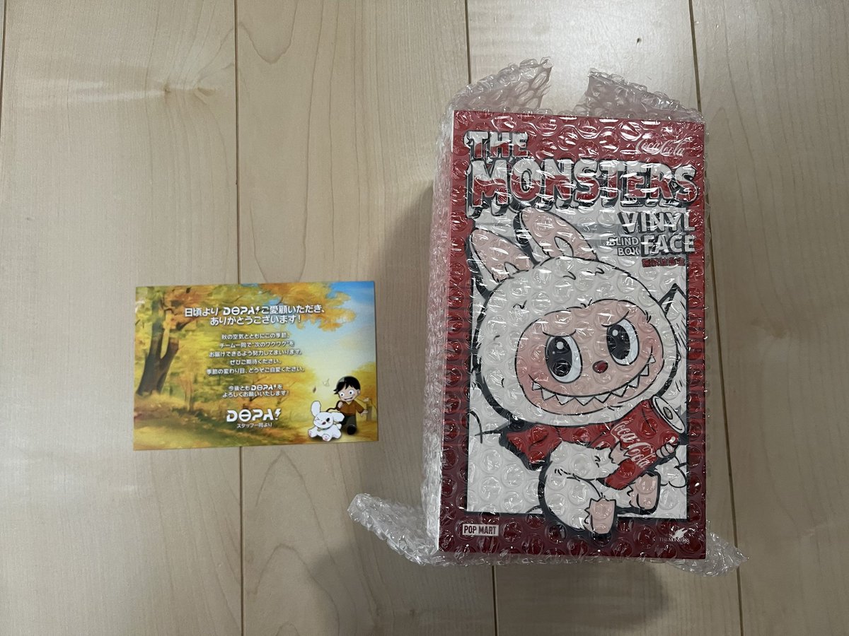 ドーパだけでらぶぶ大量GETできました！神すぎる🥹発送も早くて最高です！！

@dopa_oripa
#DOPAオリパ
#DOPA当選報告