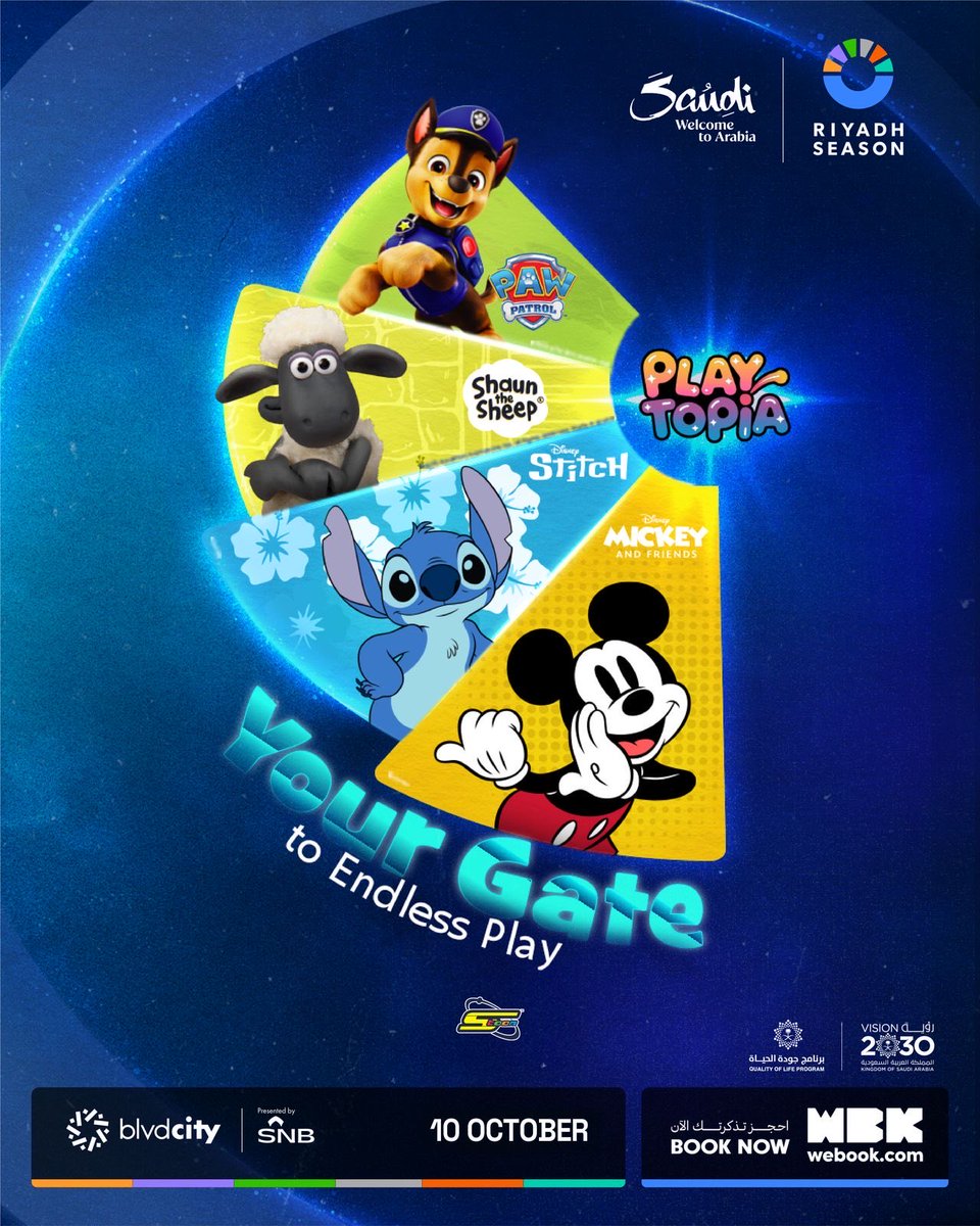 خلكم مستعدين لتجربة Playtopia الجديدة، الأطفال بيعيشون المتعة من أول لحظة مع اللعب والتحدي والاكتشاف ❤️😍

📍 بوليفارد سيتي

احجزوا تذاكركم الآن
webook.com/ar/experiences…

#BigTime
#موسم_الرياض