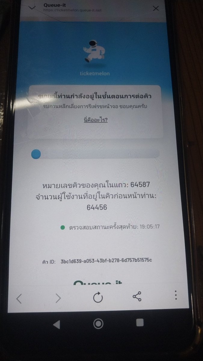 PerayaPoy's tweet photo. @krataijanjira @KhemjiraSeries @harit_keng @nampingnapat @TLE_mtm @firstone_wnk เหมือนกันเลยค่ะ https://t.co/DuVcKosuCH