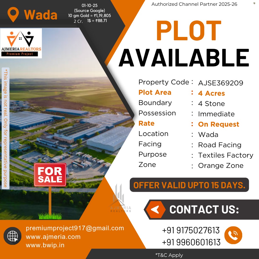 Shobhajmeria's tweet image. 4 ACRES TEXTILES FACTORY PLOT FOR SALE IN WADA !

📞 Contact: +91 9175027613
✉️ Email: premiumproject917@gmail.com
🌐 Websites: ajmeria.com | bwip.in

Shobha Ajmeria | Premium Projects

#TextileFactory #IndustrialPlot #WadaIndustrialZone #InvestInWada