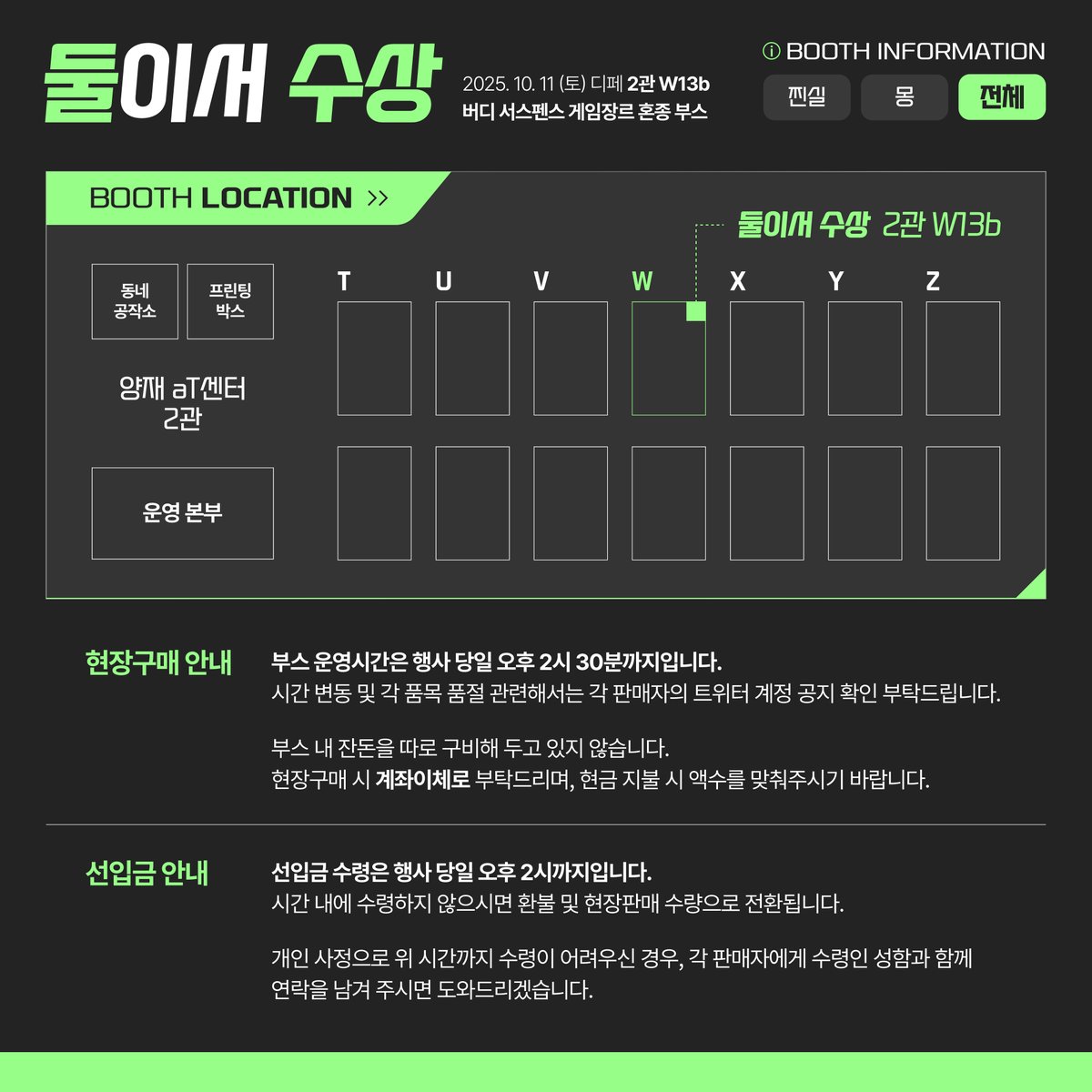 해선DB구매ꐷ【텔 @forensicsDB】✘증권디비콜.wap - Search / X