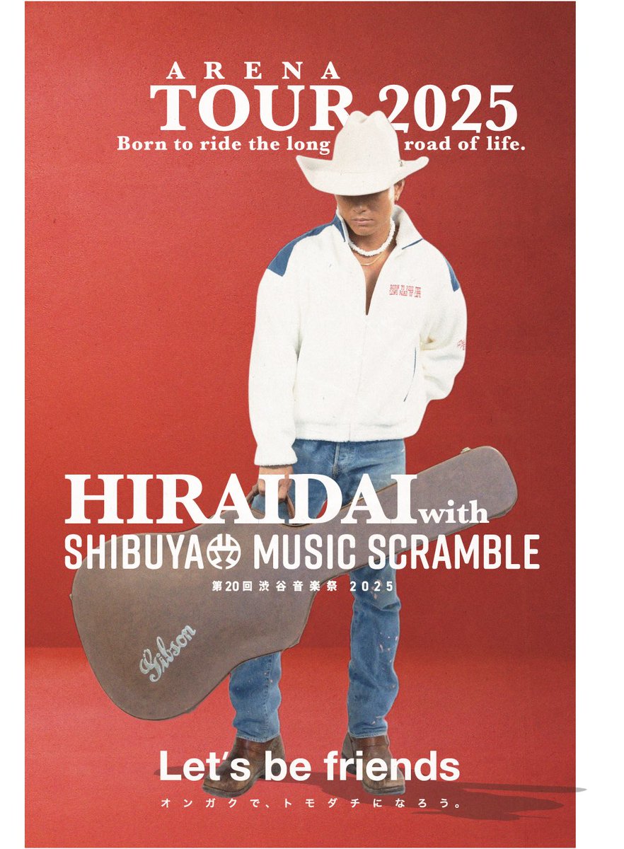 『HIRAIDAI presents THE SOLO TRIP 2025 in 渋谷音楽祭』周辺企画を発表!!

10月18日(土)東京・渋谷某所にて開催する『HIRAIDAI presents THE SOLO TRIP 2025 in 渋谷音楽祭』にまつわる展開が続々決定。

More Info→ hiraidai.com/news/detail.ht…