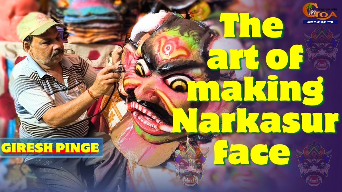 The art of making Narkasur face Giresh Pinge &amp; family from Merces crafts narkasur face
WATCH:  youtu.be/ZrRa3dpQnc4

#Goa #Goanews #Narkasurface #art #family
