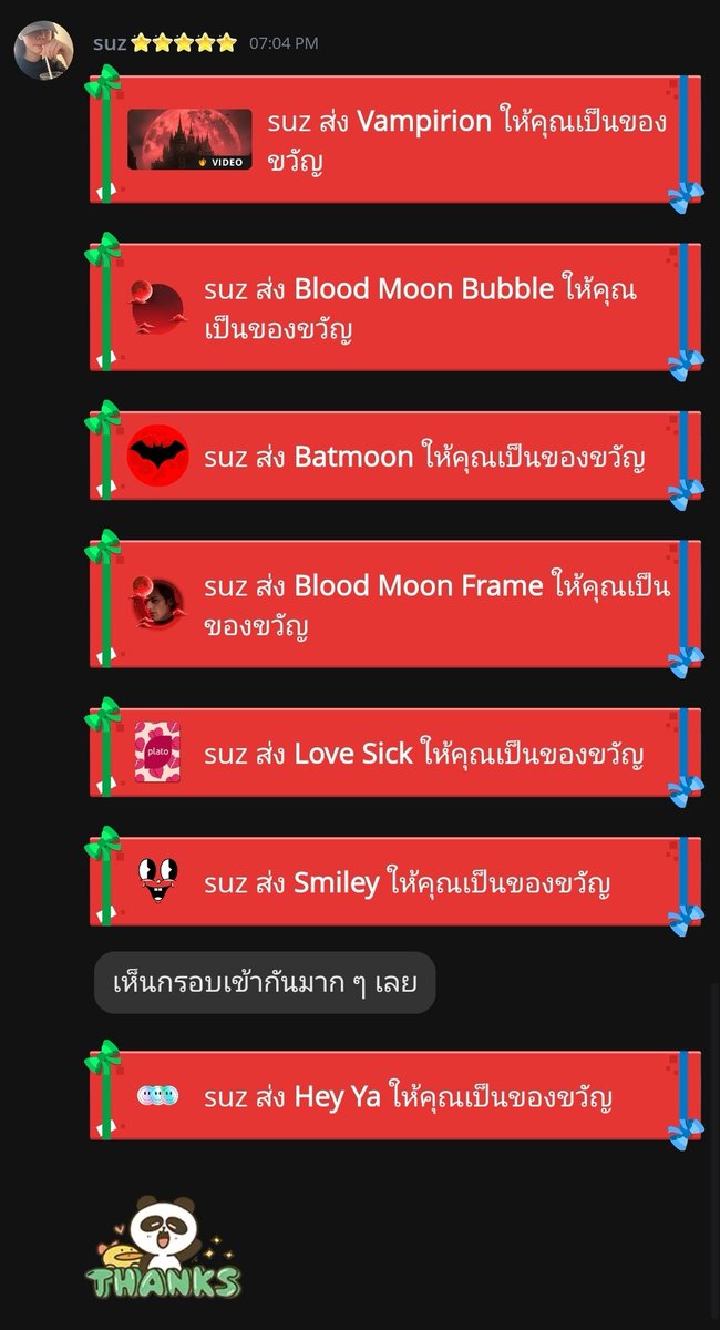 v1l_t3's tweet photo. ตอบไวเช่นเคย แม่ค้าน่ารักมาก ขอบคุณสำหรับคำแนะนำด้วยนะค้าบ🫶🏻#nemophilatr https://t.co/2n6leNEBAP