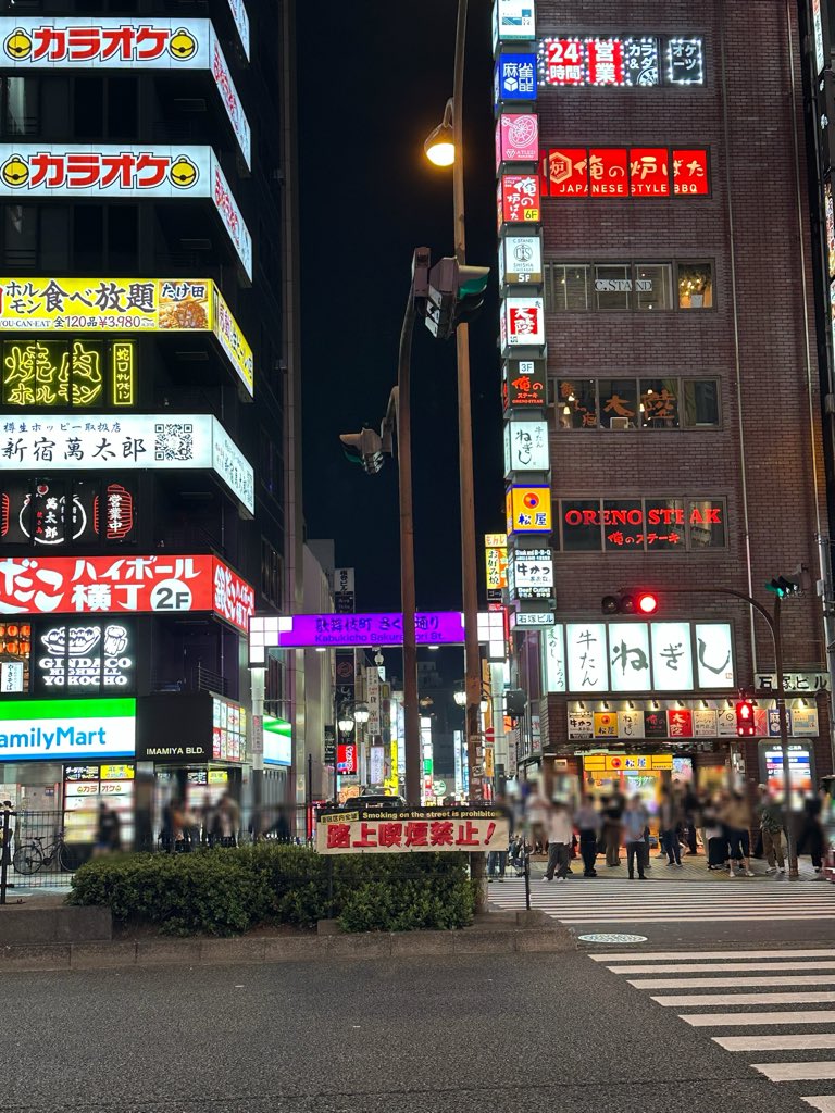 こゆっきー (@dxkkoyuckey) / Posts / X