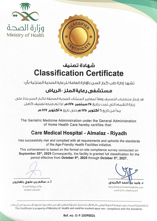 Dr. Mohammed Khusheim د. محمد خشيم tweet media