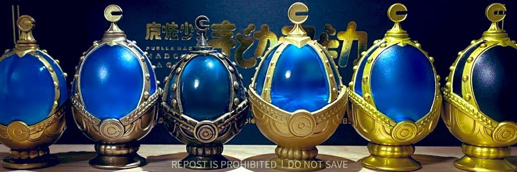 美樹さやかちゃんのソウルジェム比較画像 #魔法少女まどかマギカ