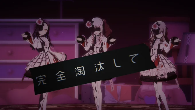 wonderful………