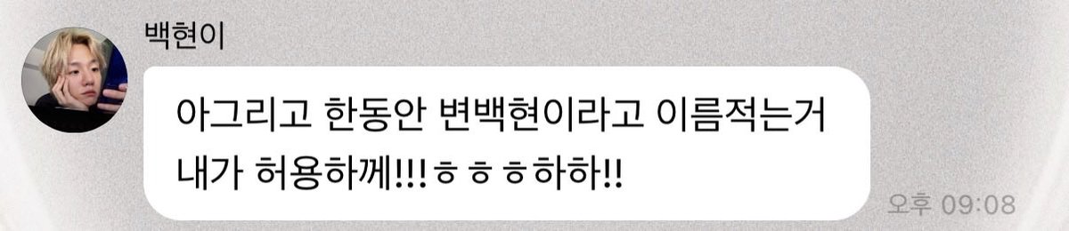 ㅅㅂ진짜개뿜