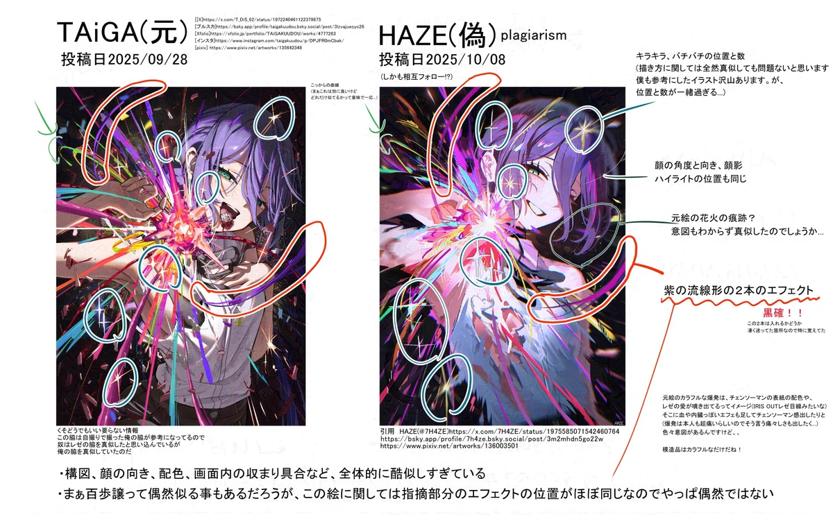 G2vLc-Ia4AAaLsR?format=webp&