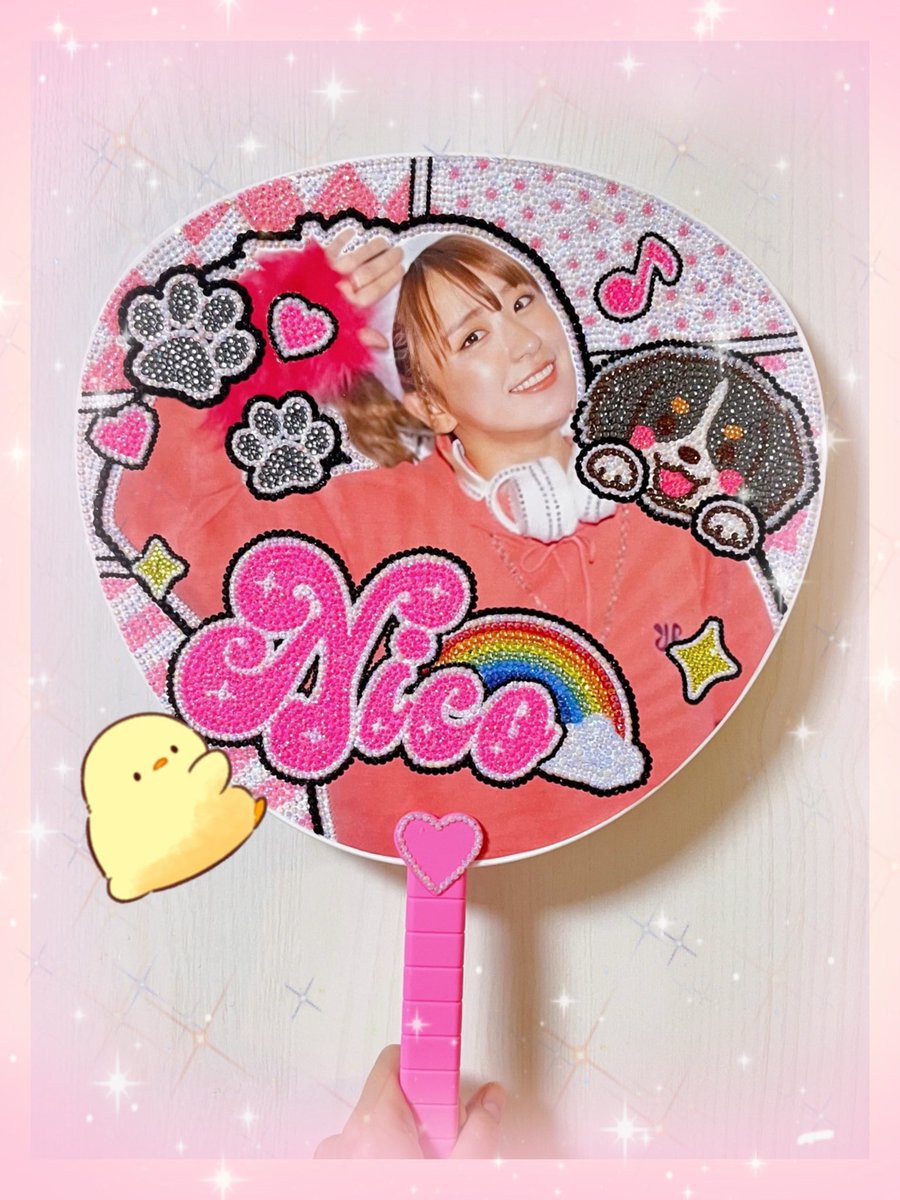 ___pipirina___'s tweet image. 🆕うちわ完成( ᵒ̴̶̷̤‧̫ ᵒ̴̶̷̤  )💖
デザイン考えて、ビーズ注文して…
時には盛大にばらまいたりもしながら😗➰
気づけば平成フラミンゴ115本ぐらい観終わってた👀💡
@___nicoichi___   #平成フラミンゴにこ 🩷
@RinrinFlamingo  #平成フラミンゴりほ 🩵
 #平成フラミンゴ にこ りほ 平成フラミンゴ
