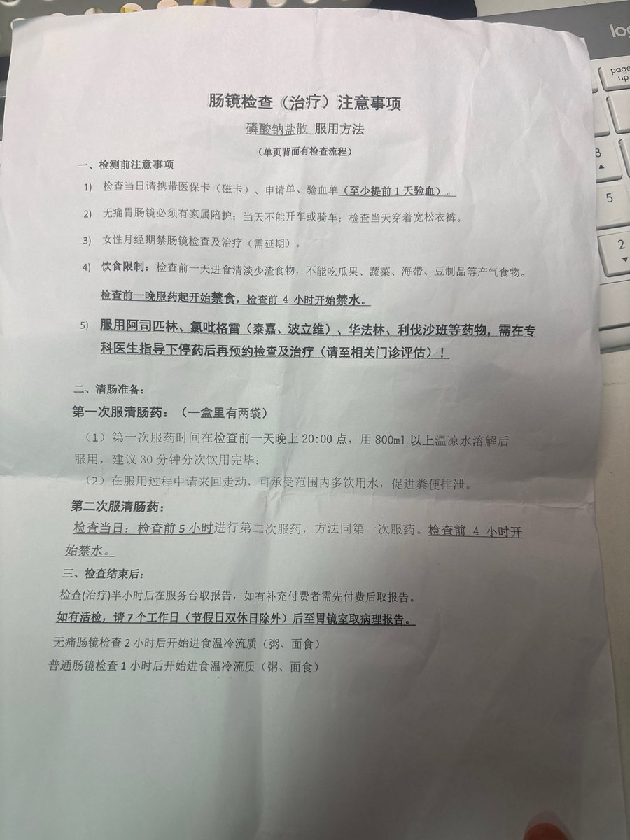 灵白猫海斗真好玩不能作弊的肉鸽就是好玩 tweet media