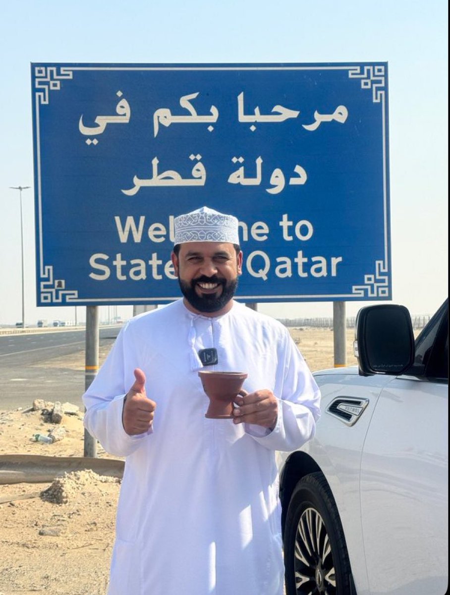 WADHA_19960's tweet image. لا تتجاوز كونها محاولة ترسيخ ما يُشاع حول العُمانيين، وإثارة الناس واستفزازهم، وسعي لجذب الاهتمام ورفع عدد المُتابعين وتصدَّر &quot;الترند&quot;، أما حُسن الظن بغير ذلك فلا يتسع له المجال! 

مروَّجين يبتغون الصدارة ولو كان ذلك على حساب وطنهم #عُمان 🇴🇲. 

#عمان_قطر