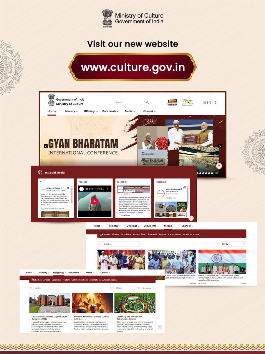 Have you checked out the new official website of <a href="/MinOfCultureGoI/">Ministry of Culture</a> ? It is now live!

Explore enhanced informative content on upcoming events, schemes, tenders, vacancies, and more with just a click. ( 1/2 )

#CultureUnitesAll