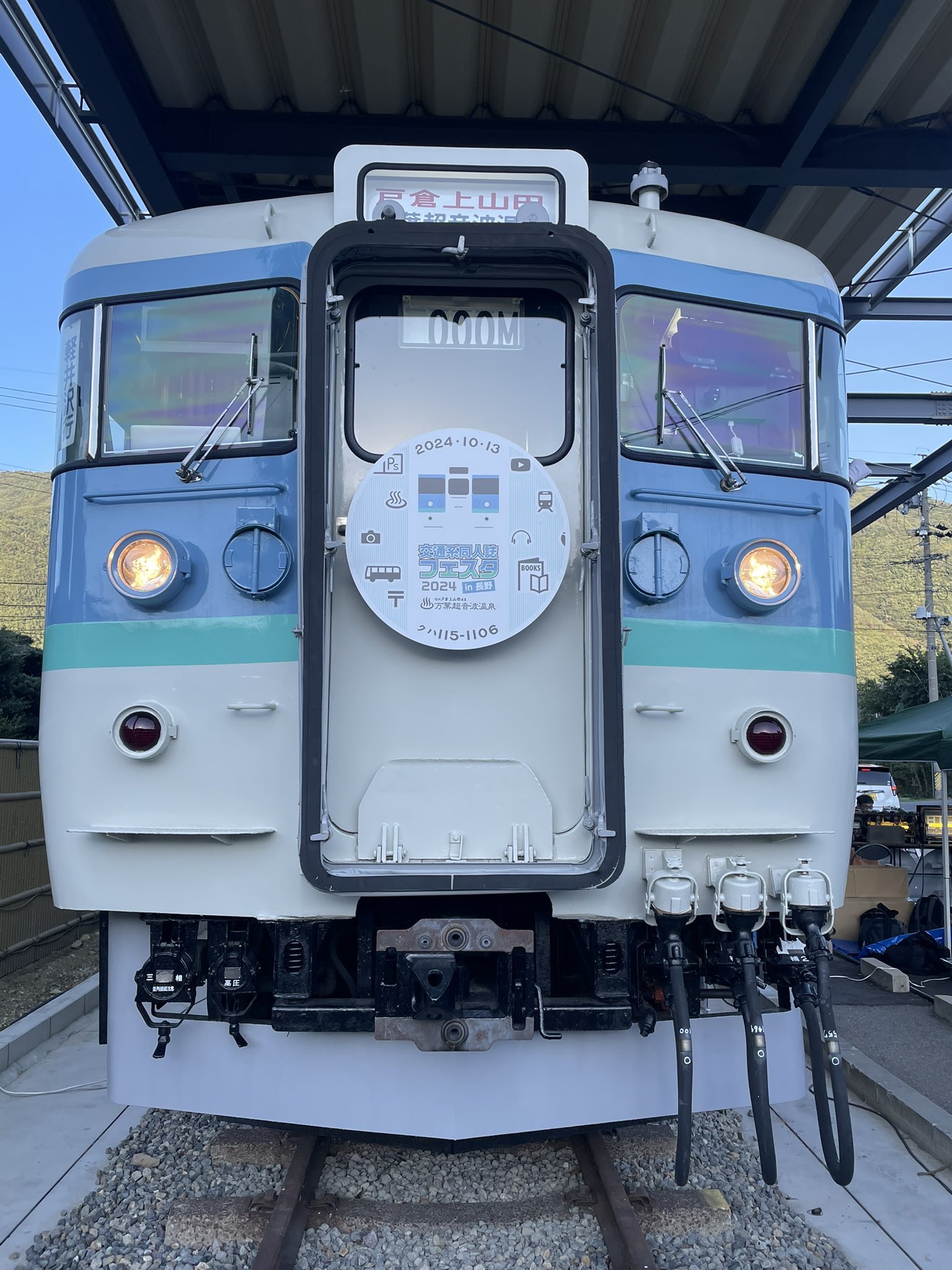 よっぴページ YGK エックスブレイド(X-BRAID) ロンフォート リアル