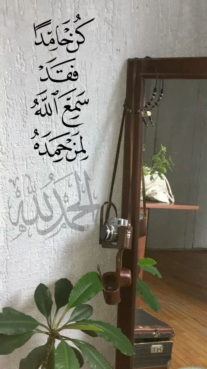SunnahM1's tweet photo. الحمدلله حمدًا كثيرًا طيبًا مباركًا فيه.

 #الصقور_الخضر
#اذكرو_فهد_المولد_بدعوه
 #طيران_الرياض https://t.co/4wljj6lpwu