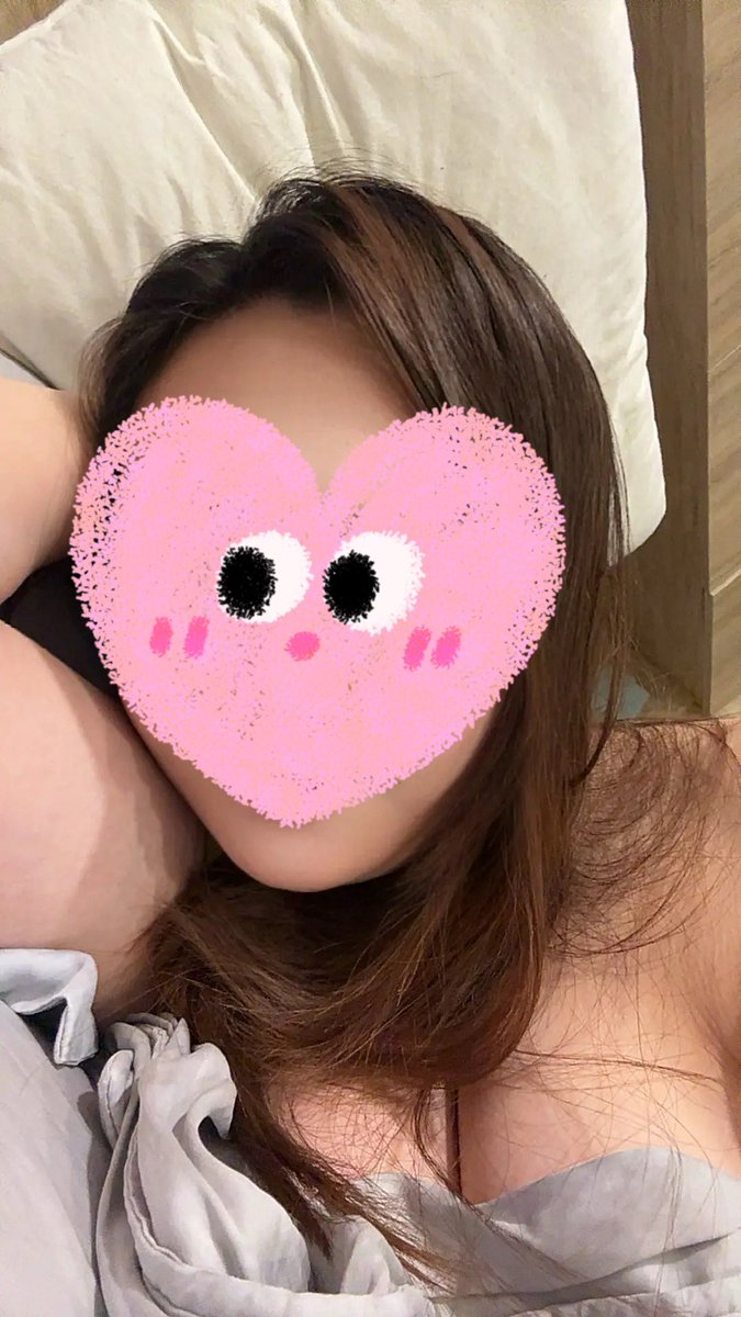 你總問別人好不好 那你呢？ 你好不好
#晚安