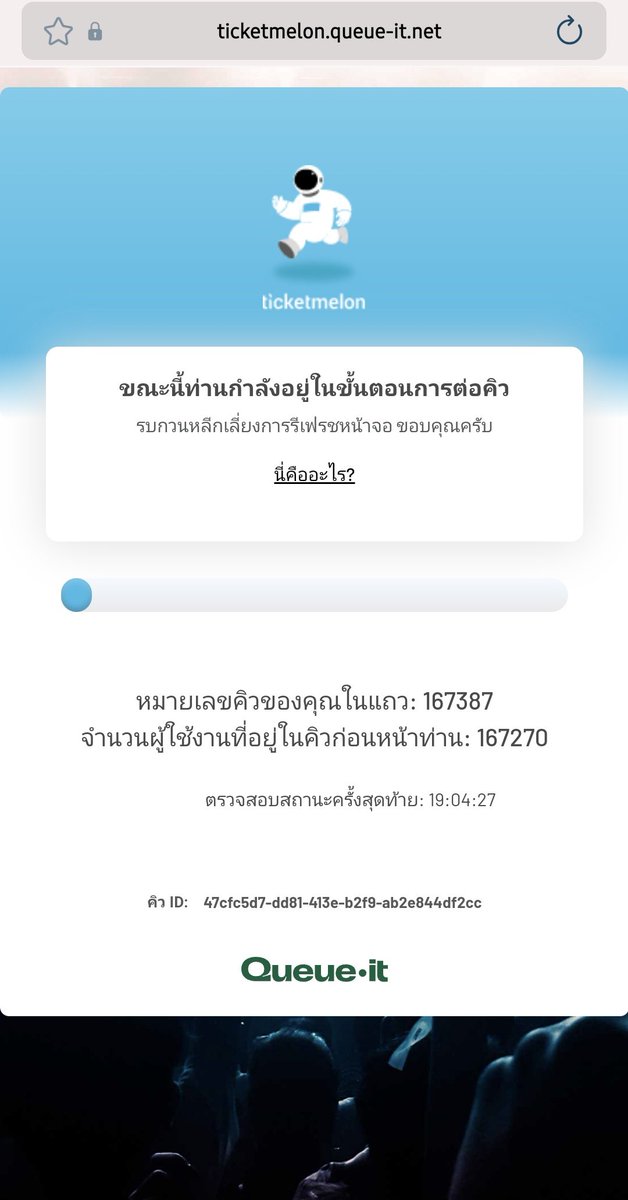 มีฝันที่อยากลาออกไปเลี้ยงหมา tweet media