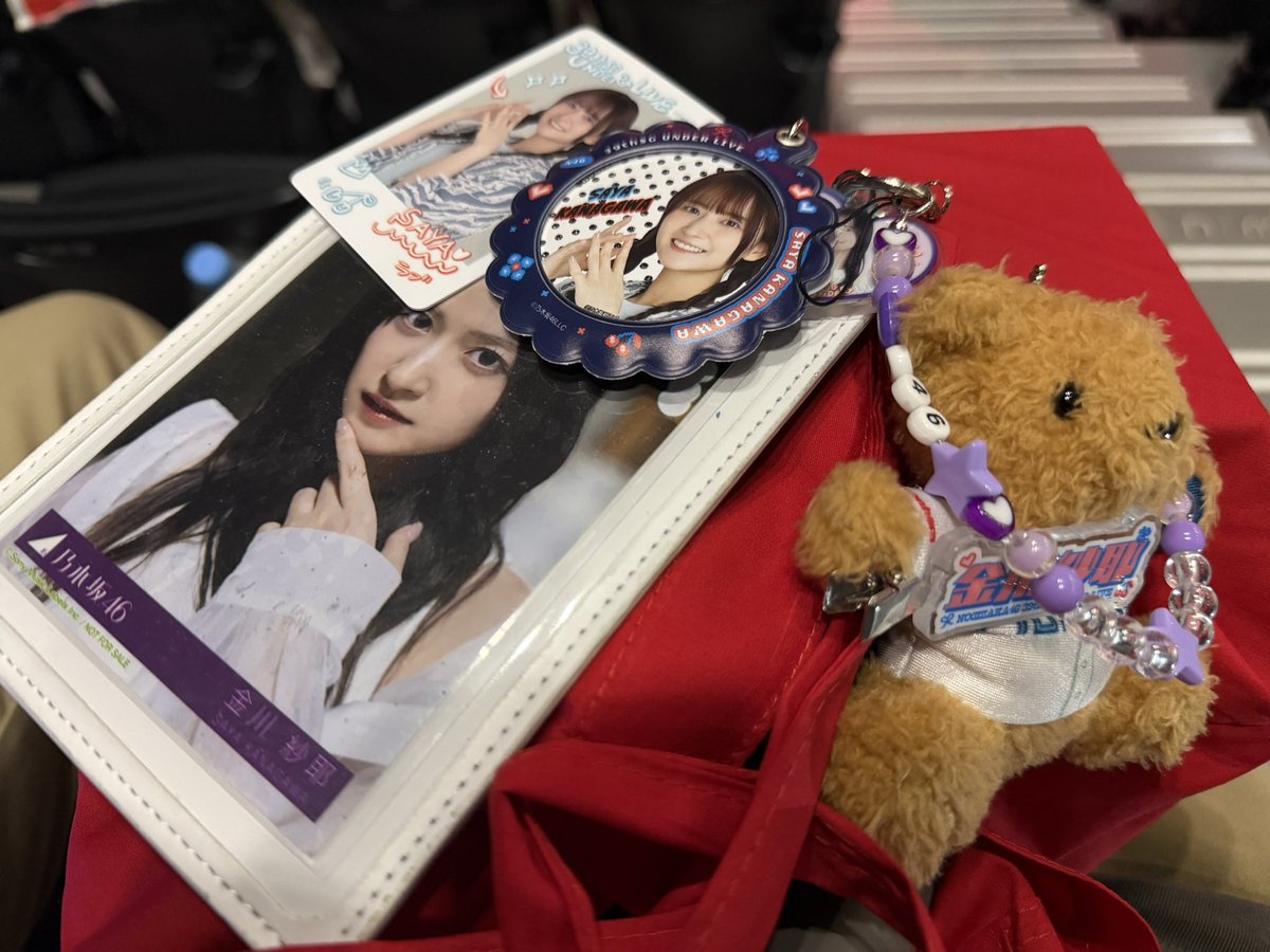ydn_amr's tweet photo. Day2も最高!
スピーチ感動した🥹
やんちゃんの情熱、しっかり届いたよ。
ありがとう!
#乃木坂46 #金川紗耶 #アンダーライブ #不道徳な夏 #HOTHOT https://t.co/d4fgBPbLSF