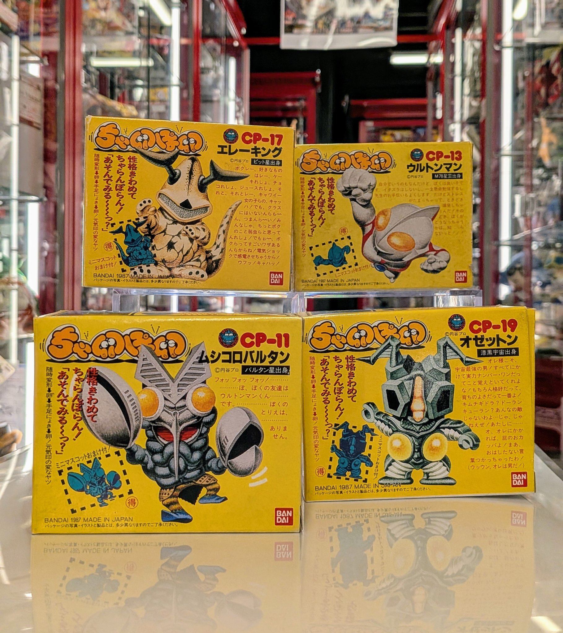 タマロコツ　とるとるキャッチャー　バンプレスト　ちゃ卵ぽ卵 タマロコツ とるとるキャッチャー バンプレスト ちゃ卵ぽ卵