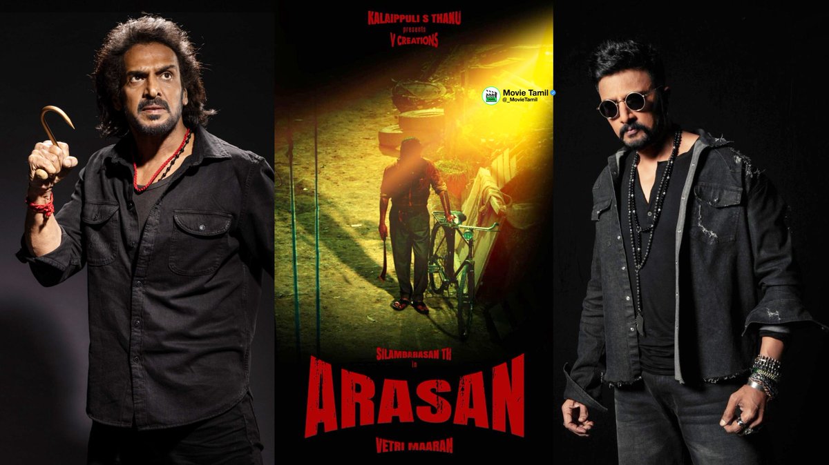 lumoradigi's tweet image. #Arasan - Talks going on with #Uppendra &amp;amp; #KichchaSudeep to play a Antagonist role in the Film

#SilambarasanTR 

It&apos;s TRUE ah?