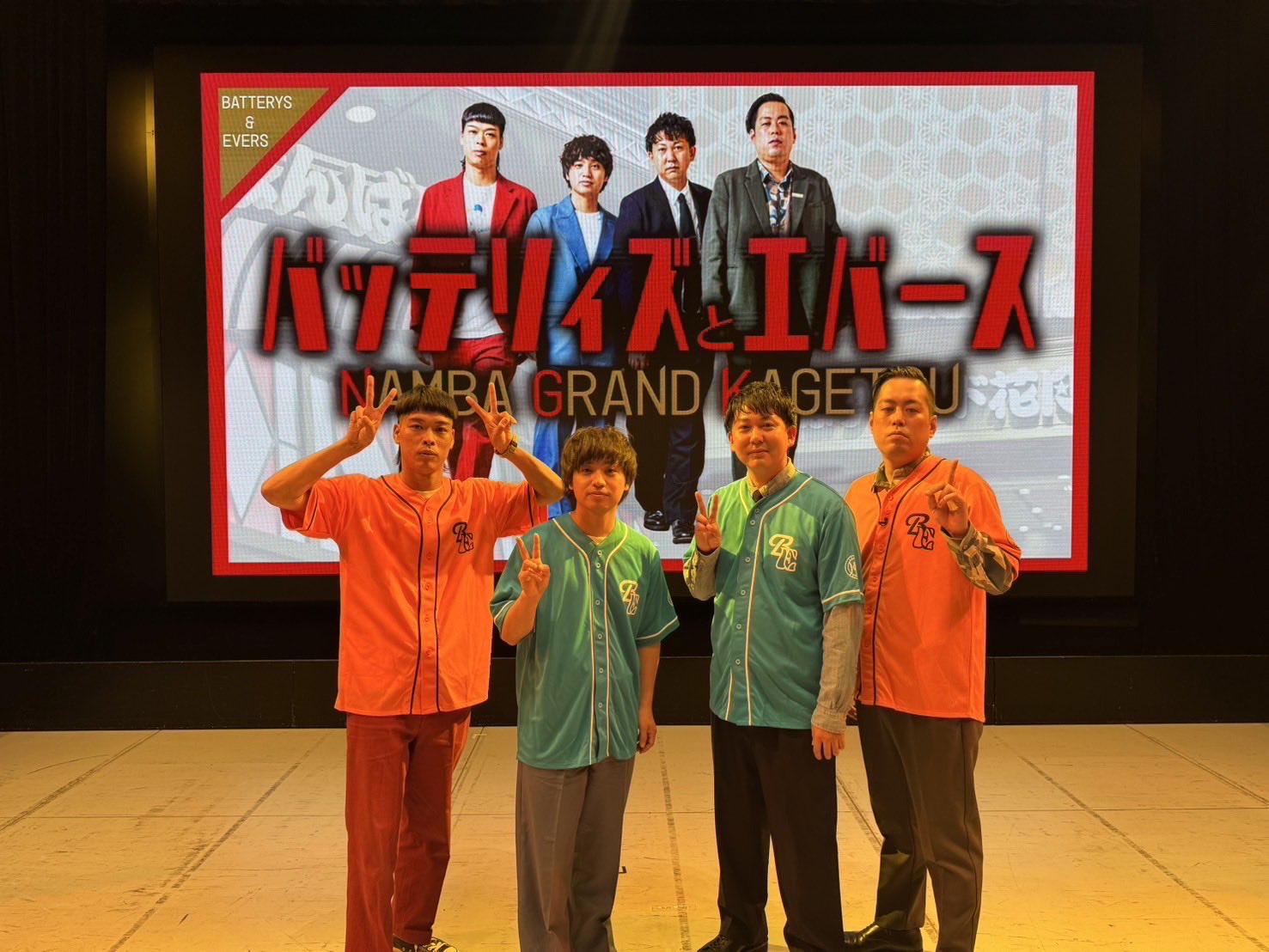 エバース チェキ よしもと 新発売】チェキ風カード | ZEEKSTAR TOKYO