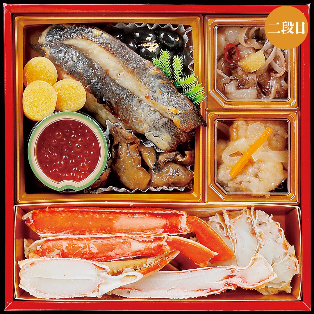 gran_market's tweet photo. 2026年度【札幌市中央卸売市場発　
【北の漁師膳全26品】
札幌市中央卸売市場は全国から沢山の食材が集まる味覚の宝庫です。
その中から目利きのエキスパート「せり人」が選りすぐった食材を新年を迎えるに
ふさわしいおせち料理として重箱に盛り込みました。
おいしさにこだわった個別包装のおせち https://t.co/F0SKNLpI8i