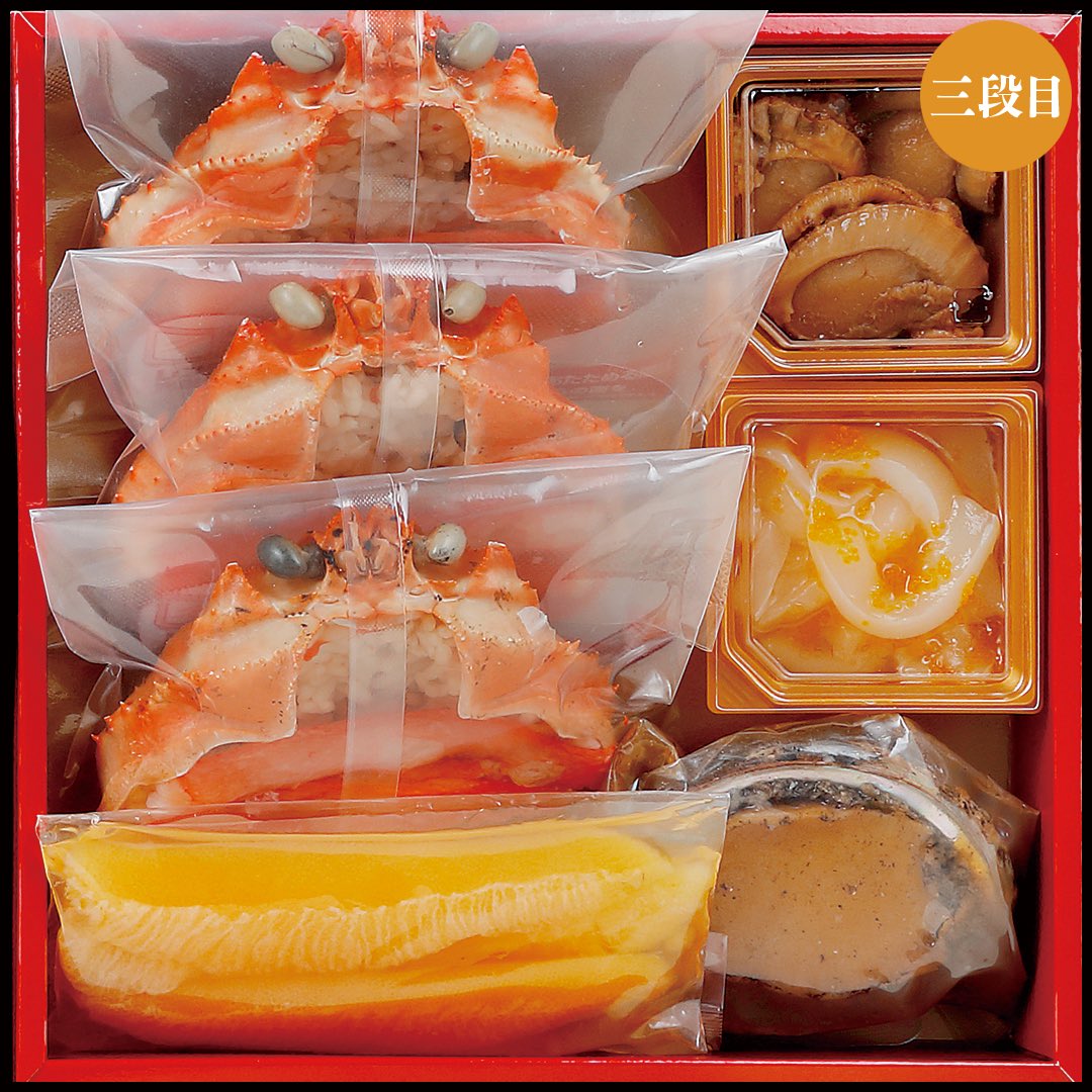 gran_market's tweet photo. 2026年度【札幌市中央卸売市場発　
【北の漁師膳全26品】
札幌市中央卸売市場は全国から沢山の食材が集まる味覚の宝庫です。
その中から目利きのエキスパート「せり人」が選りすぐった食材を新年を迎えるに
ふさわしいおせち料理として重箱に盛り込みました。
おいしさにこだわった個別包装のおせち https://t.co/F0SKNLpI8i