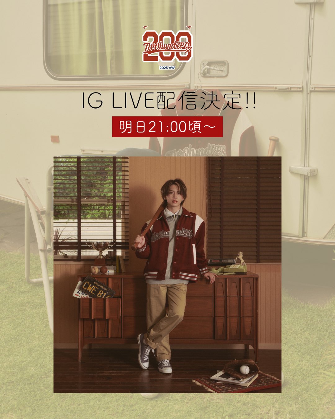 岩橋玄樹 TwOhundRED 2♡♡ #TwOhundRED #岩橋玄樹 #genkiiwahashi