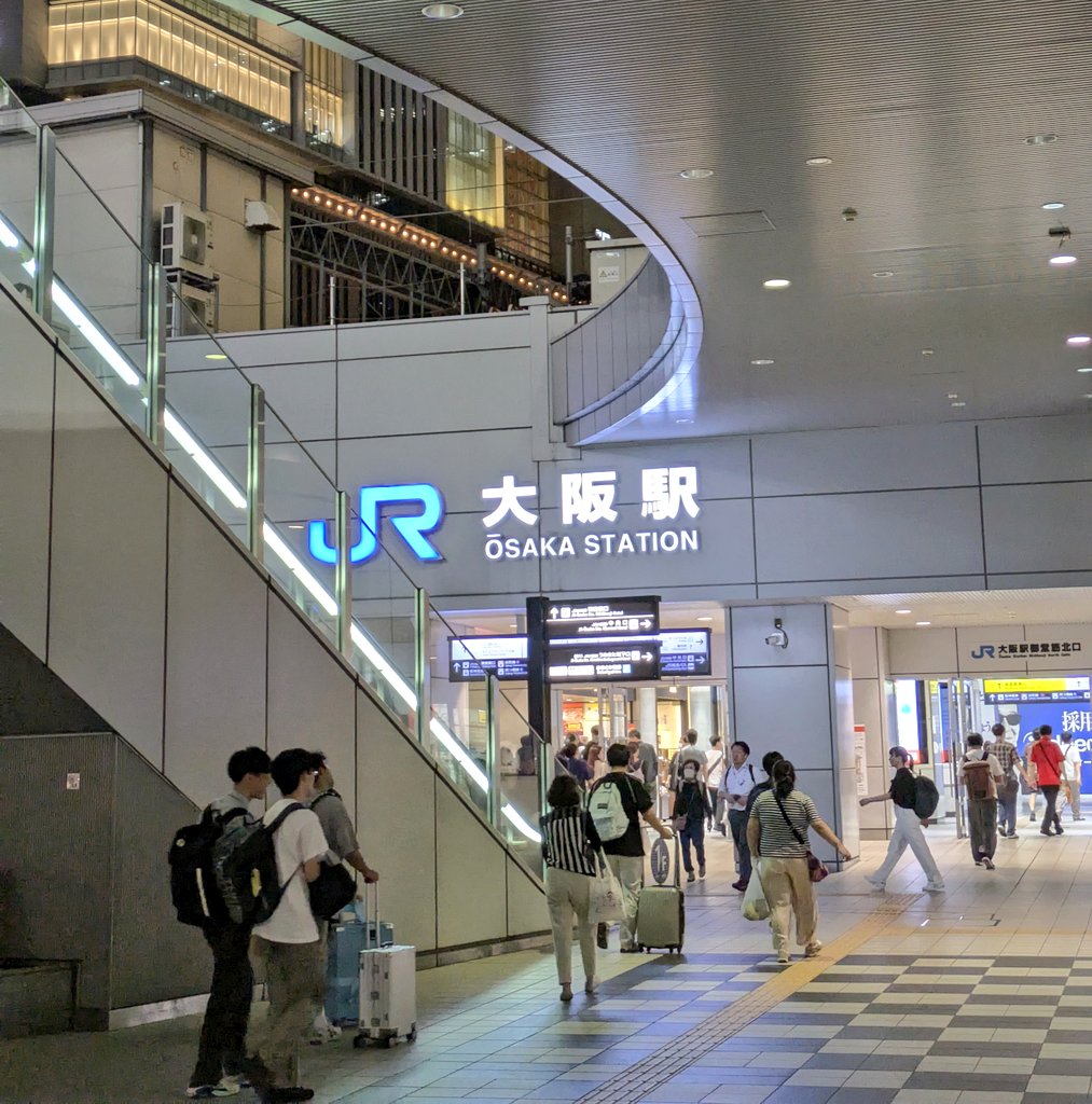 nyaocat's tweet image. Estoy en Osakaaa