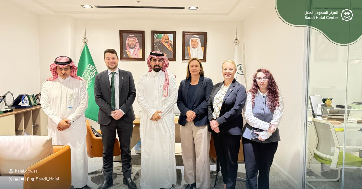 استقبل سعادة الرئيس التنفيذي للمركز السعودي لحلال وفدًا من وزارة الصناعات الأولية النيوزيلندية (MPI) برئاسة السيدة جورجيت سوبت مستشارة الوصول إلى الأسواق وبمشاركة ممثلين من السفارة النيوزيلندية في الرياض. 

كما جرى خلال الاجتماع مناقشة عدد من الموضوعات ذات الاهتمام المشترك في