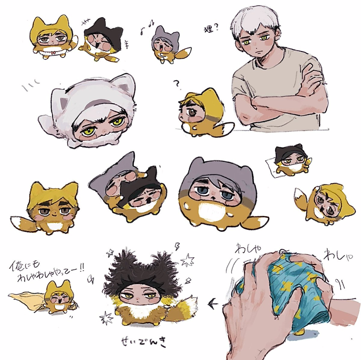 nm (@nmnmi_u) on Twitter photo 