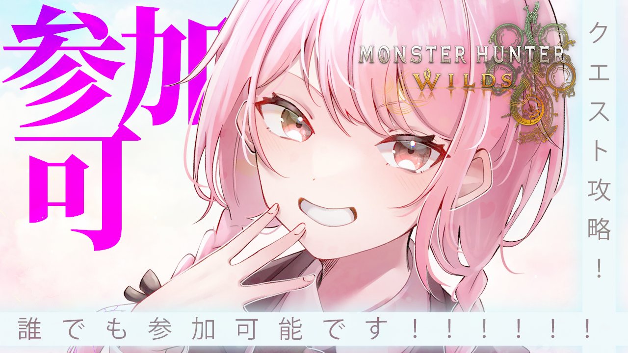 るいるい🌺🎮 (@Ruilouis_pk) / X