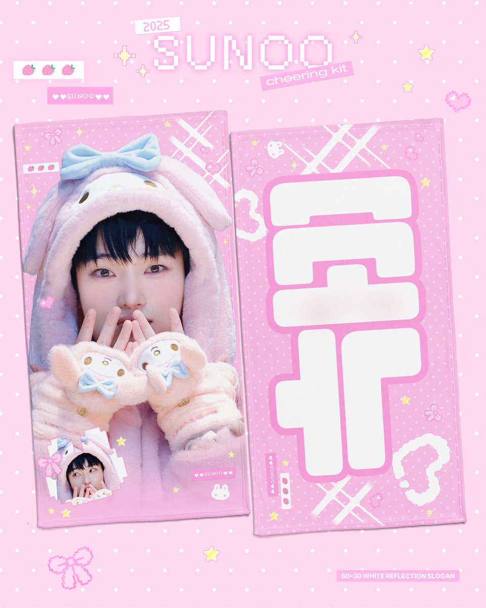 Ｉ♡ R ⭐︎希望金額で交渉受付中⭐︎ lena asami (@wongyong28ve) / Posts / X