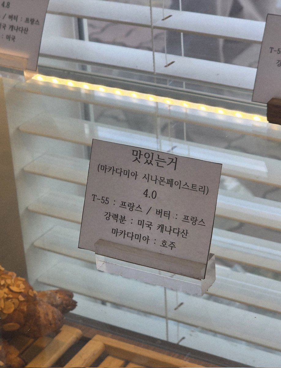 이부리 tweet media