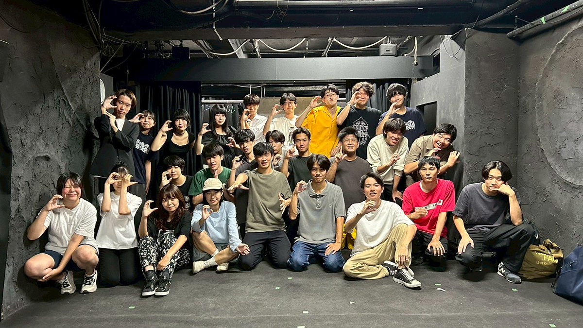 【📣終演📣】

名大落研コントライブ『セルツ』

終演しました！
ご来場いただきありがとうございました🔥

次回の開催にもご期待ください🫧