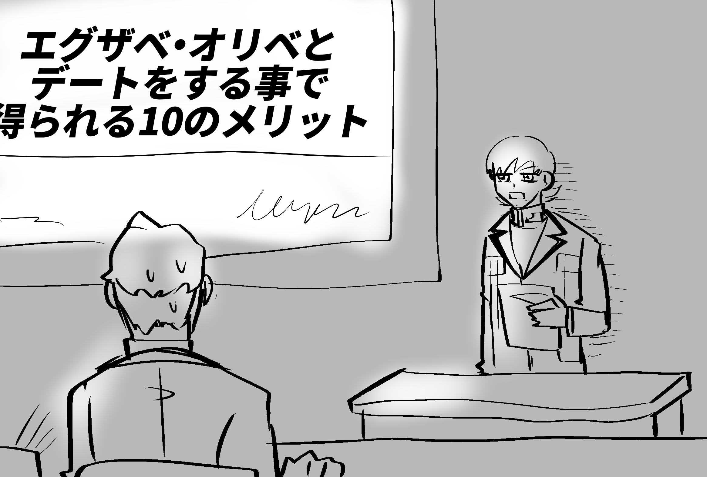 fo(ポー) (@444_fofofo) / X