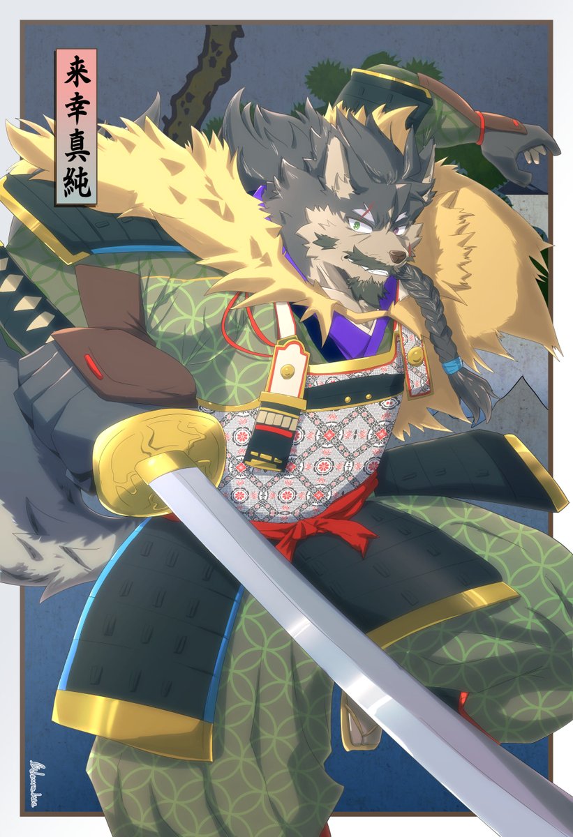 カゲロウ Amazon.co.jp: カゲロウデイズVIII -summer time reload- (KCG文庫