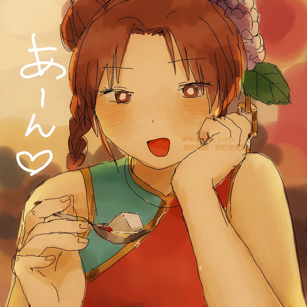 #都道府県擬人化