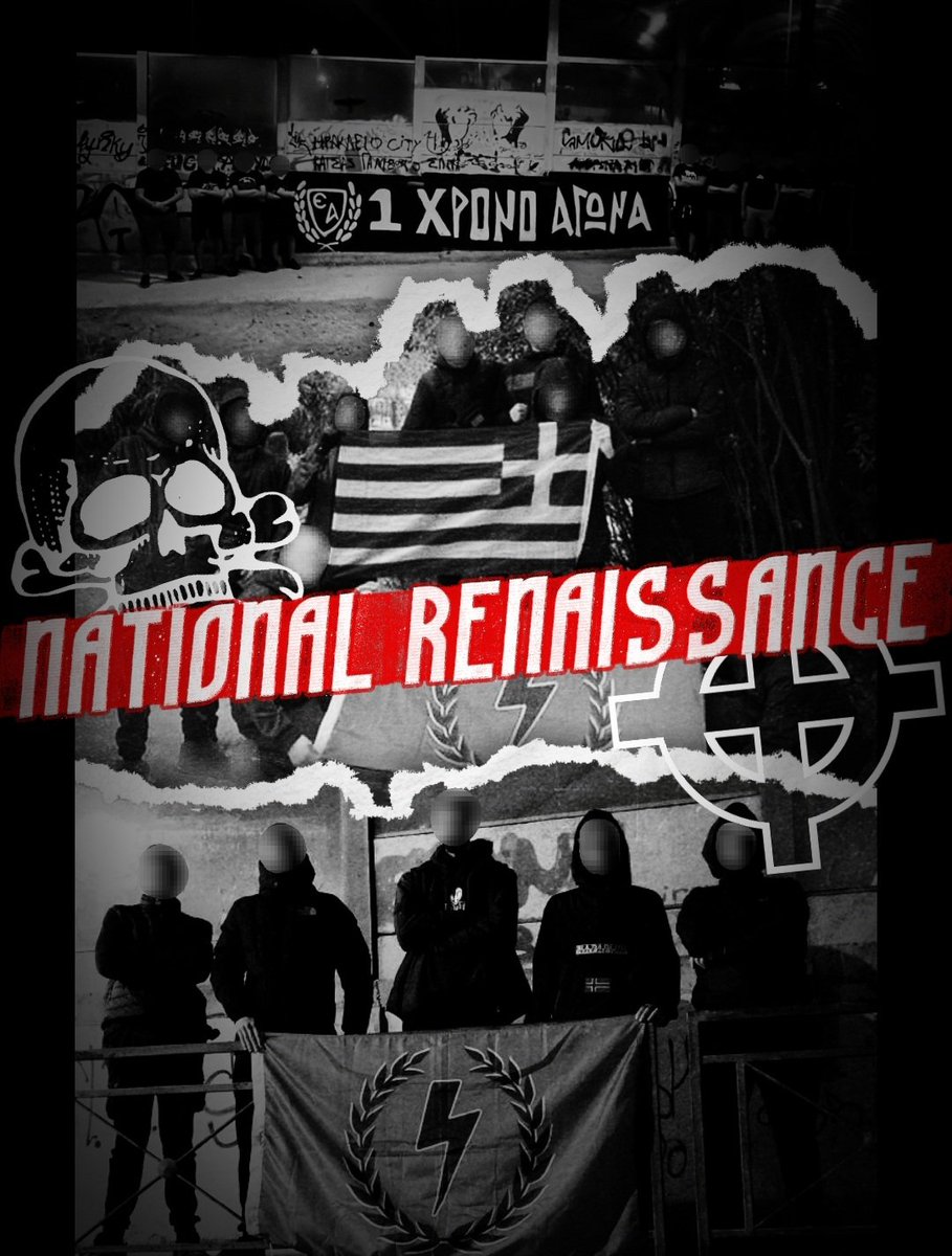 Η πατρίδα μας έχει μετατραπεί σε αποικία για τα συμφέροντα των «αφεντικών» αυτής της νέας τάξης πραγμάτων. Η διεθνής αυτοκρατορία που έχουν χτίσει, με σκοπό την υπονόμευση της φυλής και του νου.......t.me/NationalRenais…